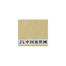 石狮市广益纺织贸易有限公司 -T/R斜纹布